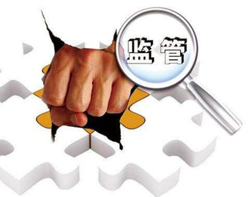 官宣！全部取締！