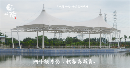 霜降已來，及時添衣莫著涼