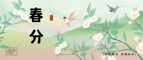 春分節(jié)氣，繁花盛開，佛蘭空間帶您了解花形膜結(jié)構(gòu)建筑